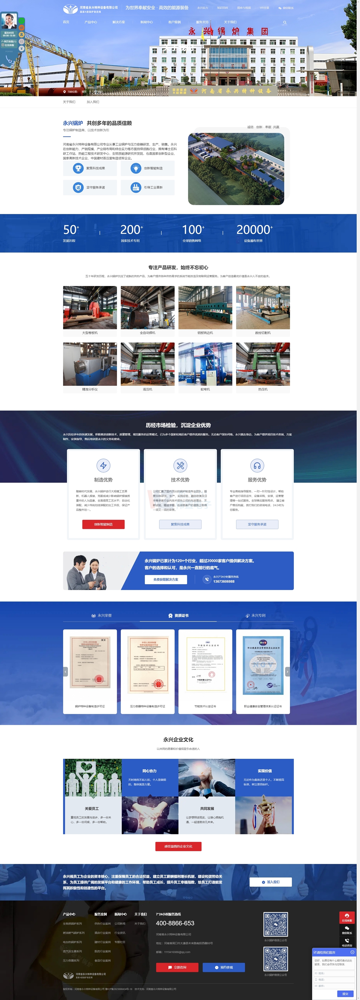 ���d偠t�I(y��ng)�N�;W(w��ng)վЧ���D