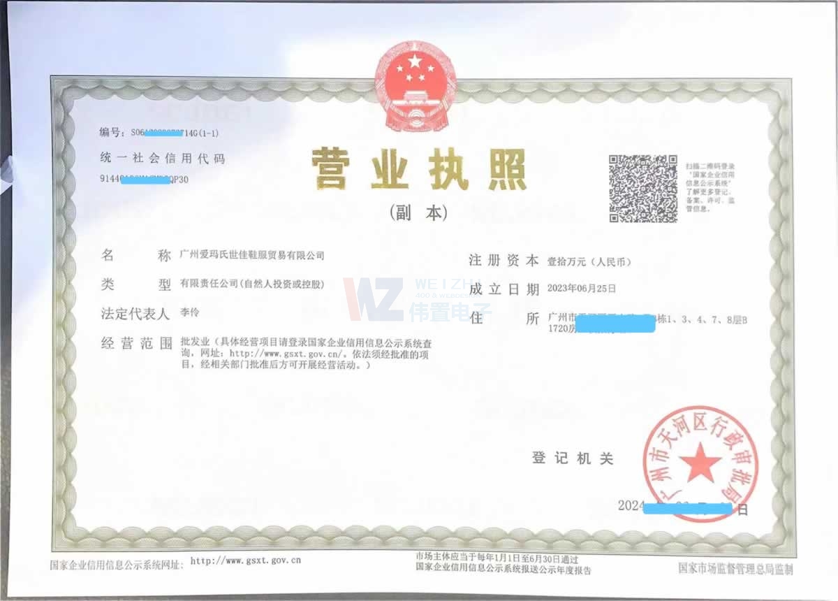 �V�ݐ�(��i)��������Ь���Q(m��o)���c�Һ��������f(xi��)�h�W(w��ng)վ���O(sh��)����