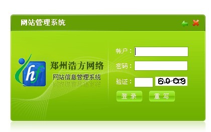 �Ʒ��W(w��ng)�j(lu��)�W(w��ng)վ���_����ָ��