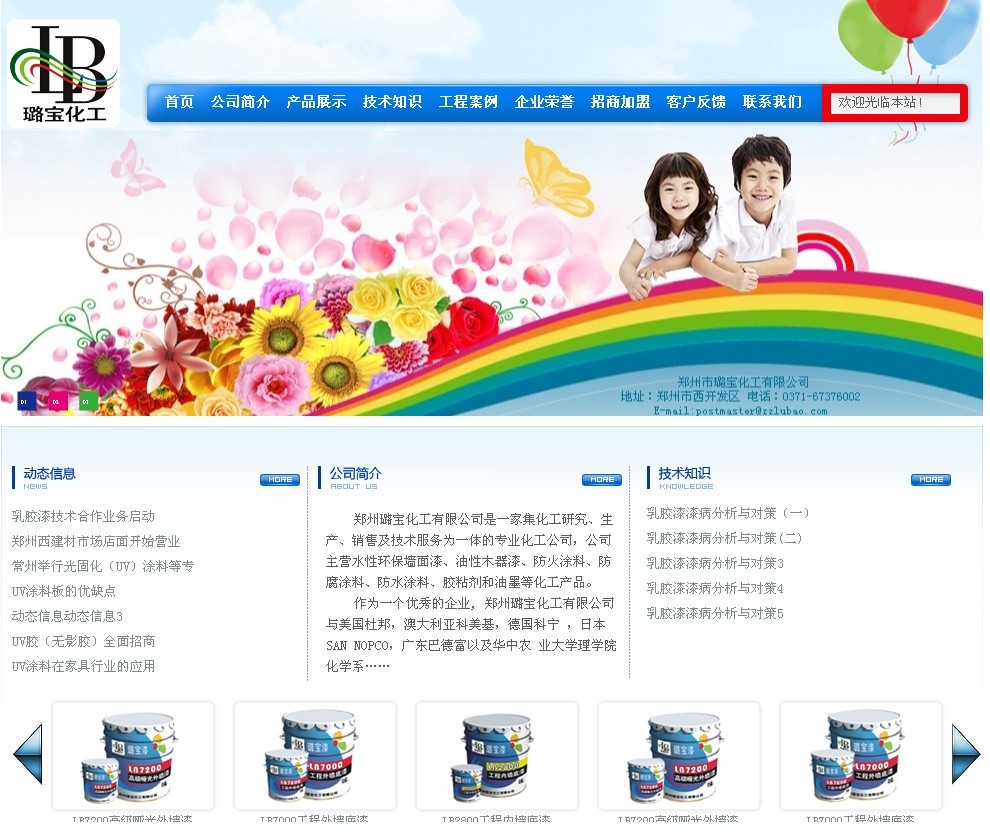 ����贌�����