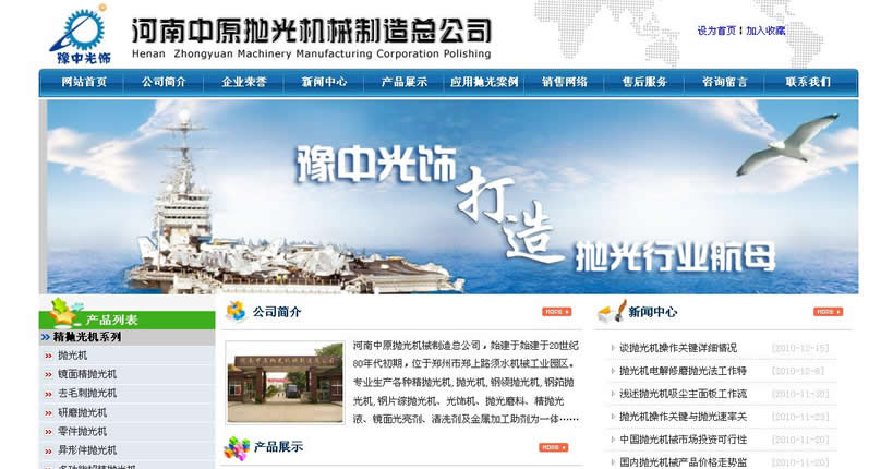 ������ԭ����Cе