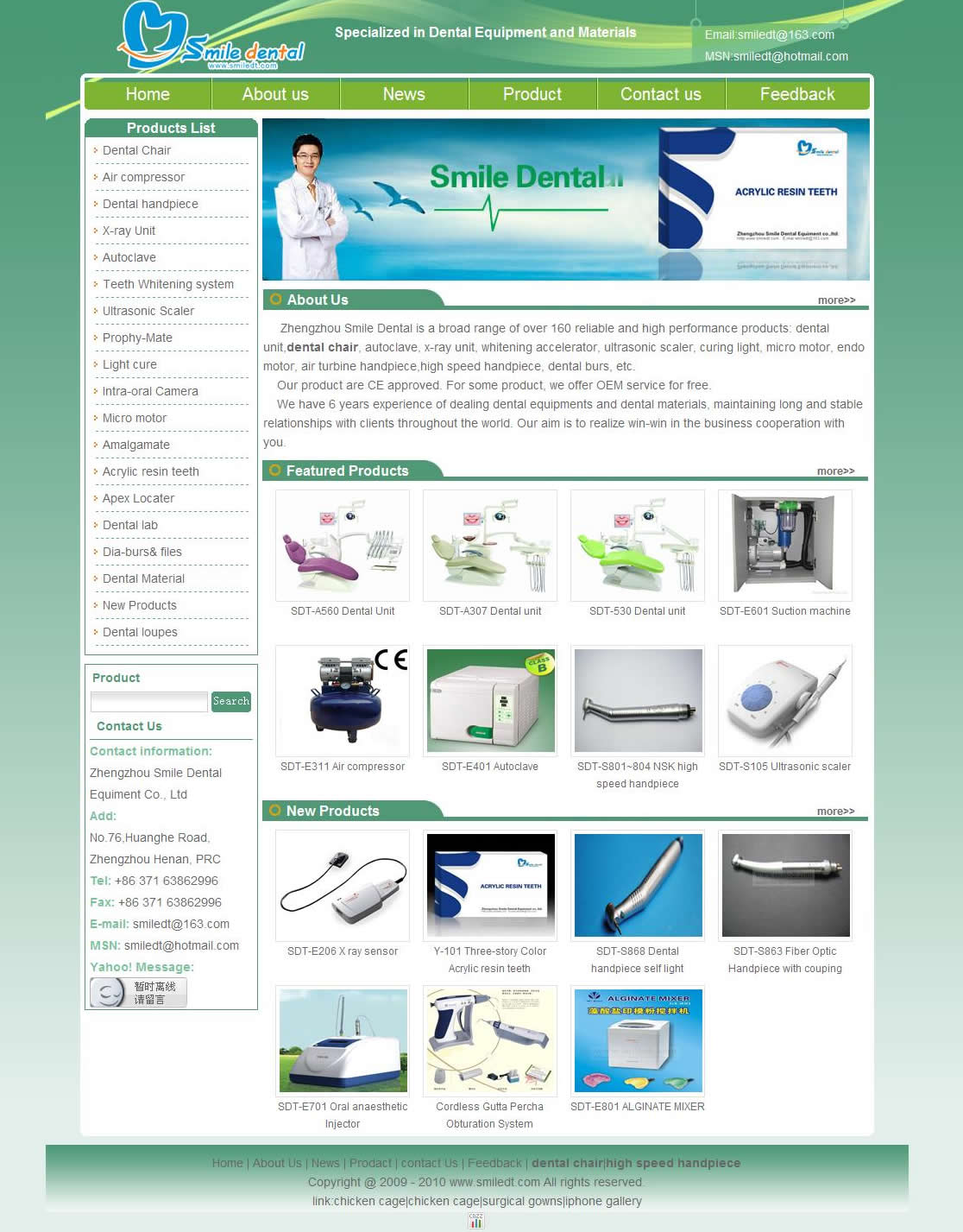 smiledtӢ�ľW(w��ng)վ