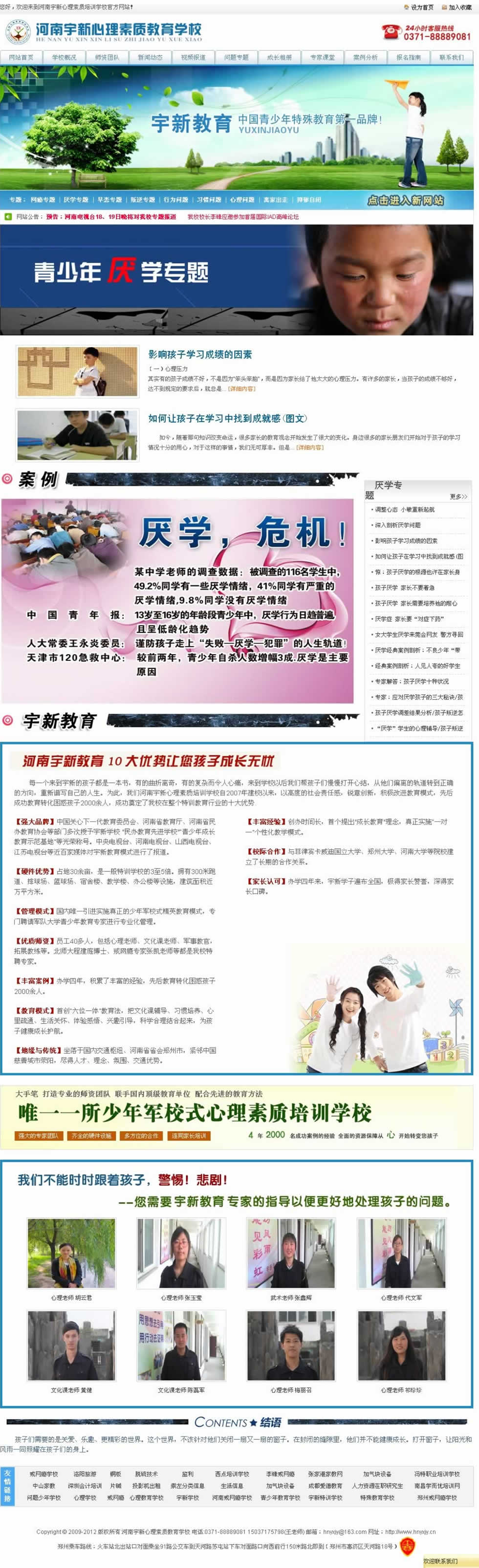 ���W���}�Wվ���OЧ��