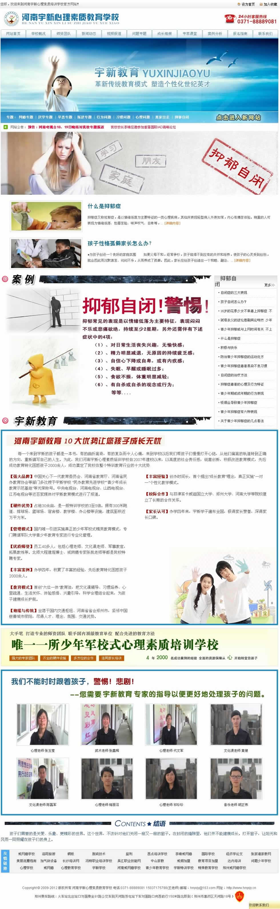 �������]���}�Wվ���OЧ���D