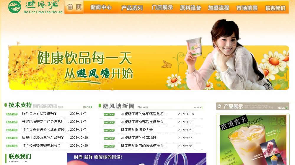 ���L�������B�i�C��