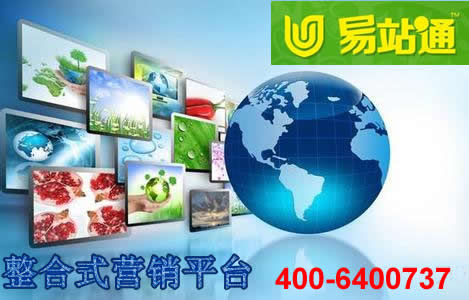 ��վͨ����ʽ�I(y��ng)�Nƽ�_(t��i)